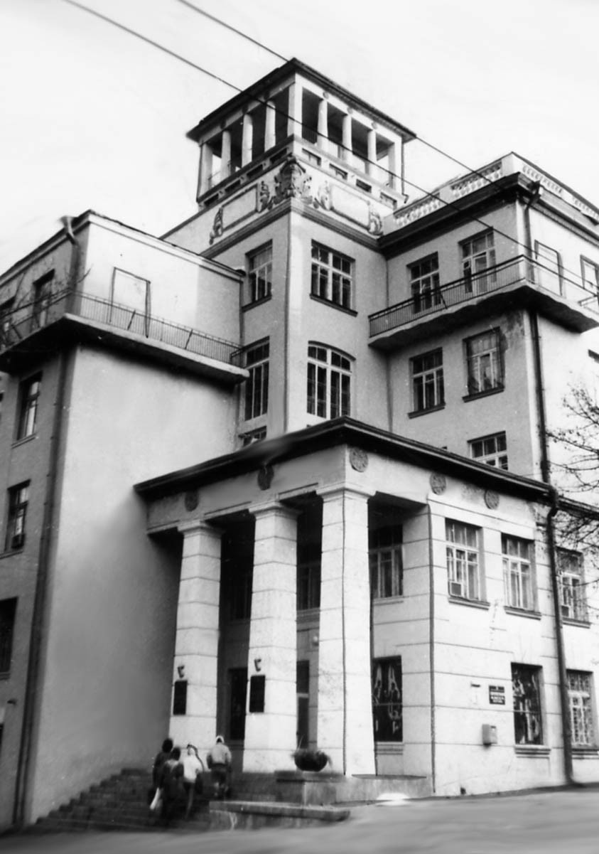 Дніпропетровська державна медична академія